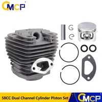 1 set 58cc dual channel cylinder and piston set for chain saw brush cutter accessories garden tool parts cylinder piston set