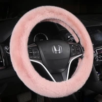 universal carr plush steering wheel covers anti slip skidproof durable 38cm15 dynamic fibre handmade steering wheel cover