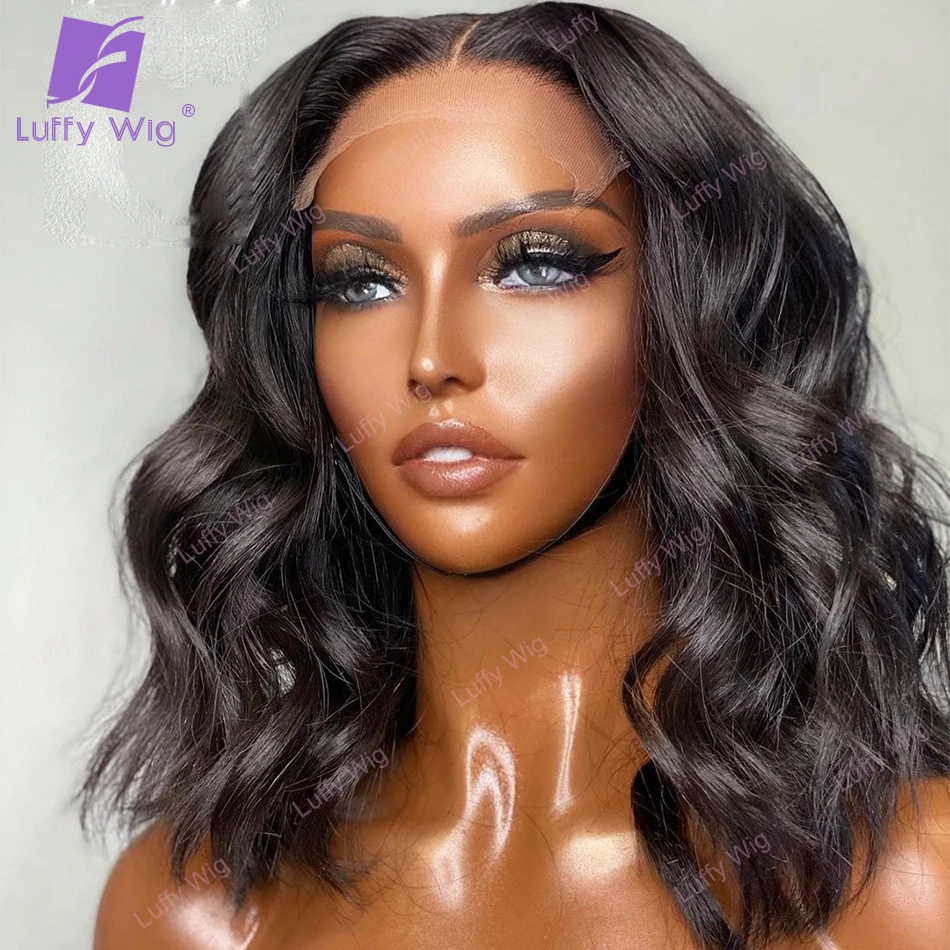 Короткий парик на шелковой основе 5 Х5 бразильская Реми искусственная кожа головы