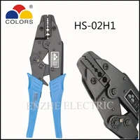 eurpoean style hs 02h1 ratchet crimping plier fiber optic belden 8279 rg5558598x142140174210223303400 connector tool