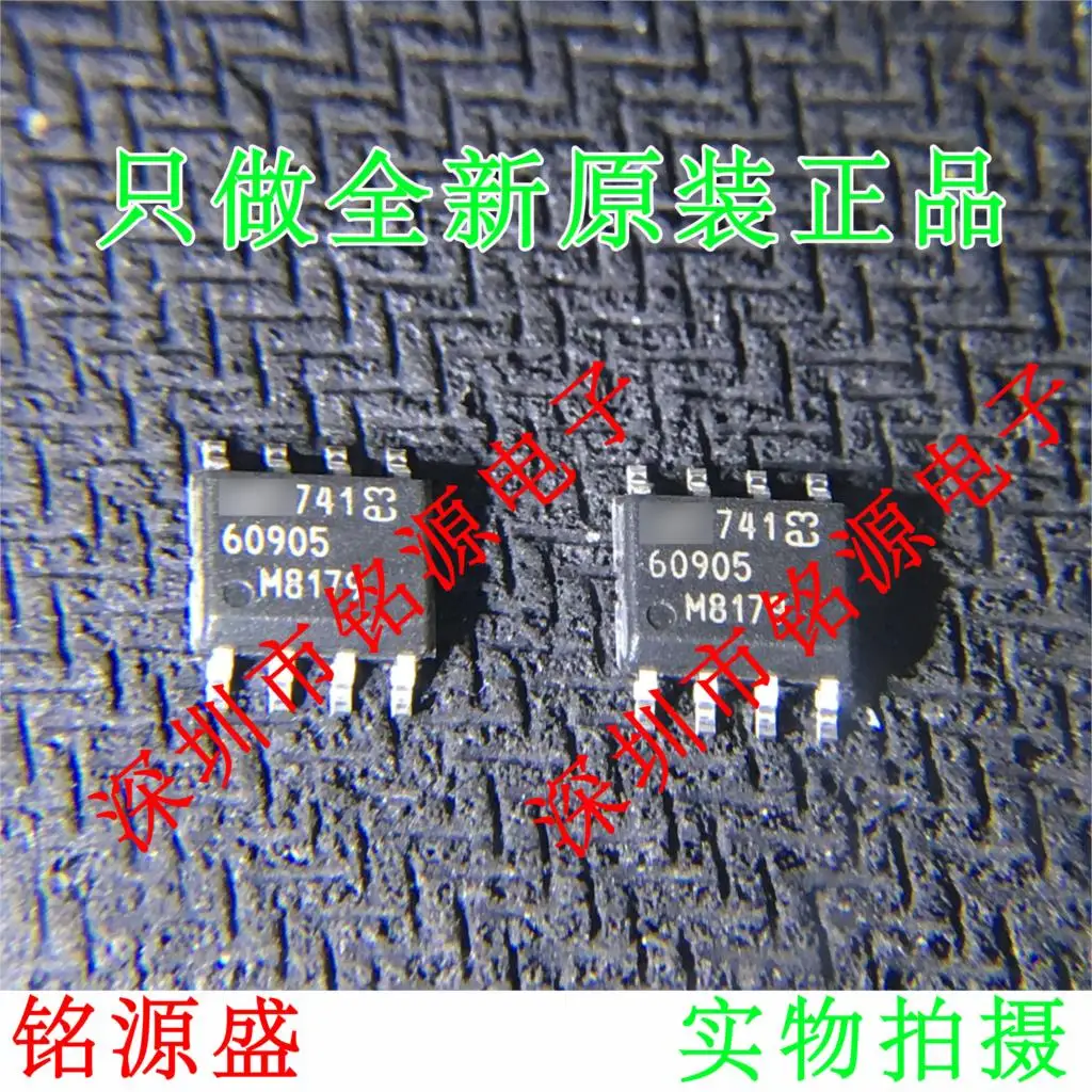 

Free shipping LTC6090IS8E-5 LTC6090IS8E LTC6090 SOP8 10PCS