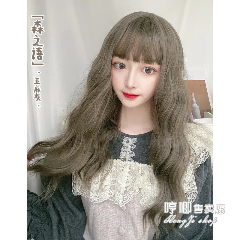 Хэн Джи парик длинные вьющиеся волосы в стиле &quotЛолита&quot натуральный чистый