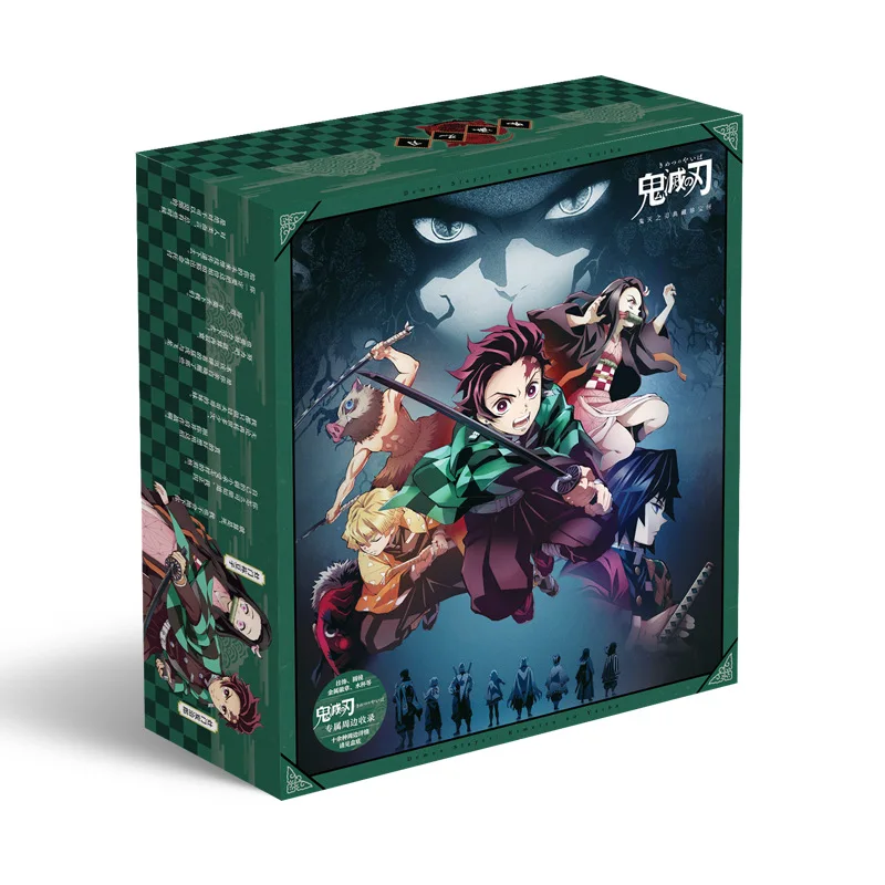 

Anime Demon Slayer Kimetsu no Yaiba Poster Toy Gift BOX Tanjirou Nezuko Zenitsu Inosuke badge Pin Postcard water Cup Keychain