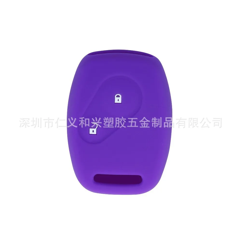 Применимый Honda Bosirui Candy Bar 3 ключ силиконовый ключ крышка Ur-V ключ Inspire пульт дистанционного управления защитный рукав