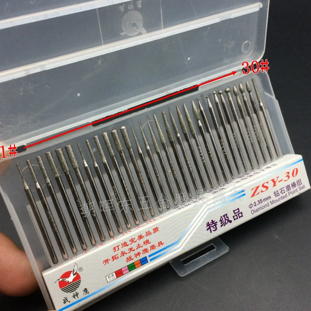 30 шт./лот Алмазная дрель электрическая машина для дизайна ногтей 3/32 ''набор