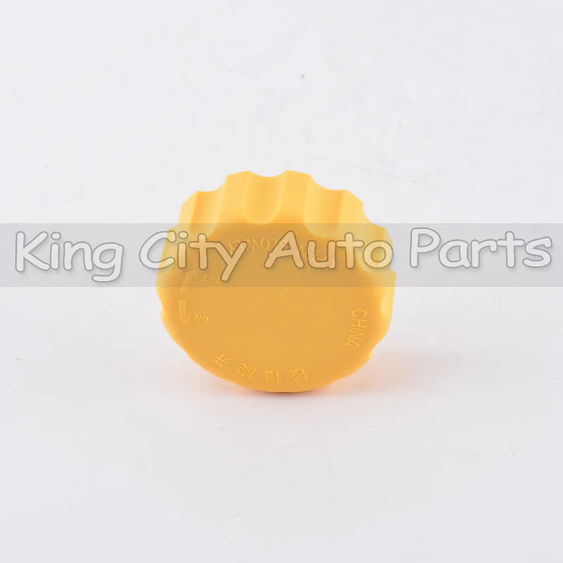 Крышка QX для Chery A3 A5 E5 QQ3 Cowin 3 крышка резервуара воды Расширительная кастрюли
