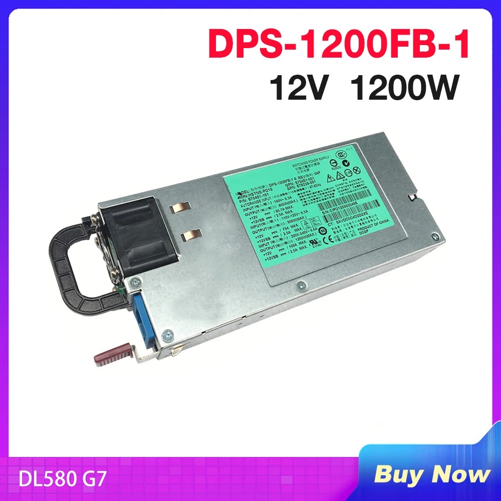 Серверный блок питания для HP DL580 G7 фотосессия 579229-001 570451-001 570451-101 12 в 1200 а Вт