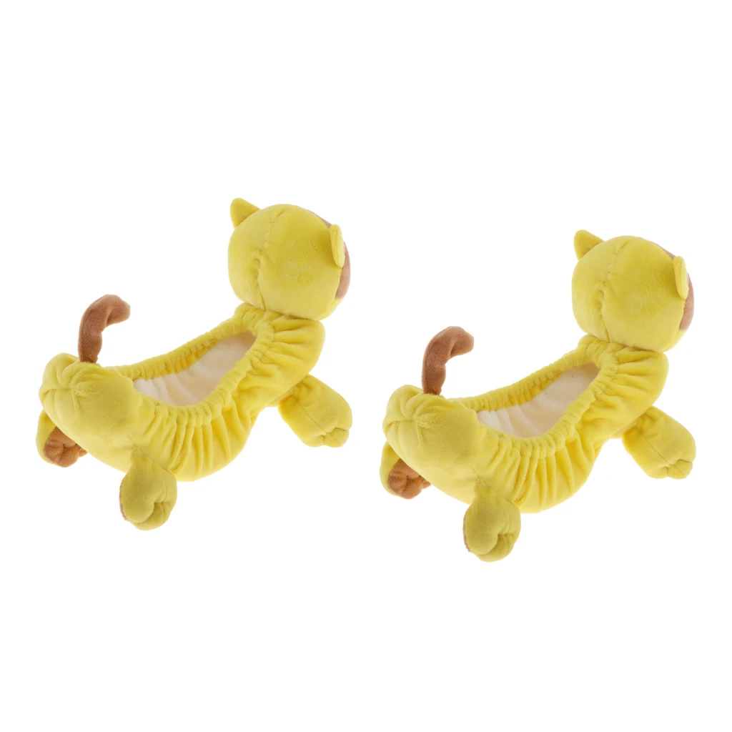 

Stretchy Skates Runner Soaker Animal Skating Covers Protector Yellow