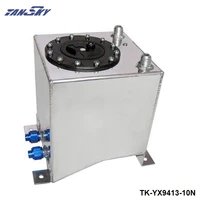 universal car auto fuel surge tank container 10 litre swirl pot system alloy tk yx9413 10n