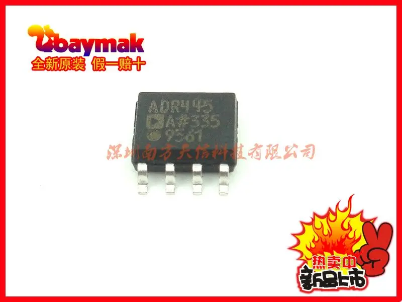 

Free shipping | ADR445ARZ ADR445AR ADR445 SOP8 || 10PCS