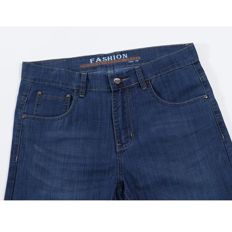 Джинсы мужские ультратонкие классические брюки полной длины деловой стиль