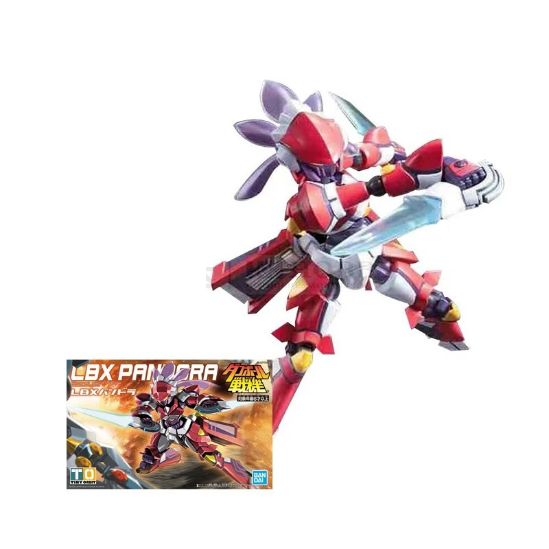 Оригинальный BANDAI войны LBX 010 Pandora комплект Рисунок Модель Figurals Brinquedos модель