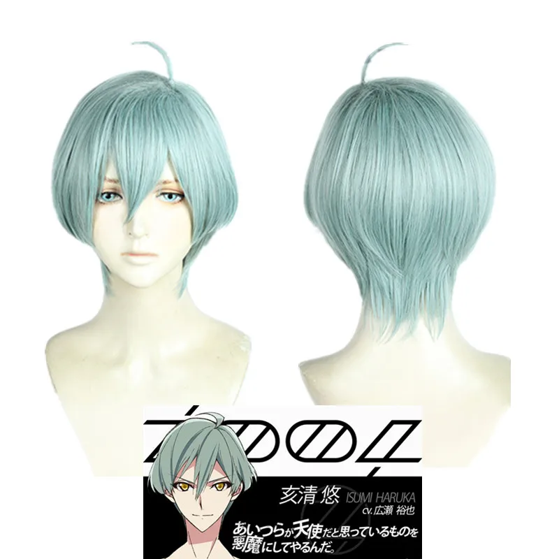 

GameIDOLiSH7 Third BEAT! ZOOL Cosplay Wig ISUMI HARUKA Short Green Styled Heat Resistant Hair Cosplay Wig + Wig Cap