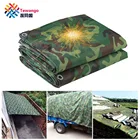 Тент Камуфляжный Tewango, утепленный + + +, водонепроницаемый, с УФ-защитой