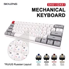 Клавиатура Skyloong SK61 ПроводнаяПроводная, механическая, 61 клавиша, RGB-подсветка