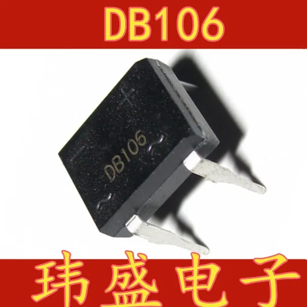 Db207. Db207s. Уровень шума 80 децибел. Мост диодный dc components db107 (db-1). Дб шт.