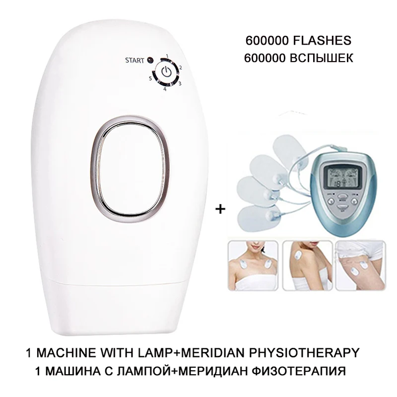 1200000 флэш постоянный IPL эпилятор depiladora faciallaser удаление волос Электрический deplidor фото средство для безболезненного удаления волос Прямая поставка