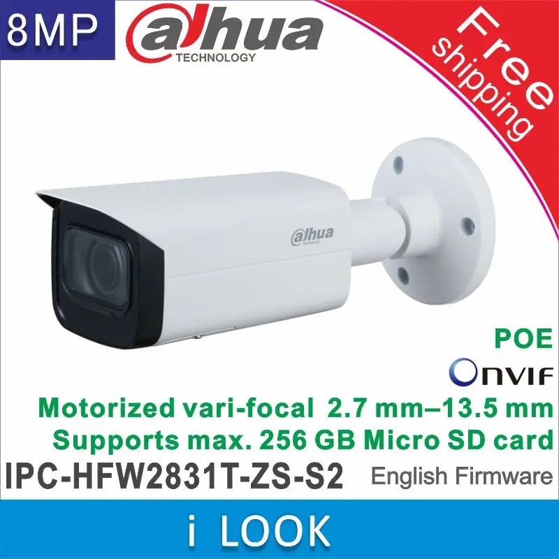 Бесплатная Доставка Dahua 8MP IP Камера IPC-HFW2831T-ZS-S2 круглые инфракрасные сетевые ИК 60 м