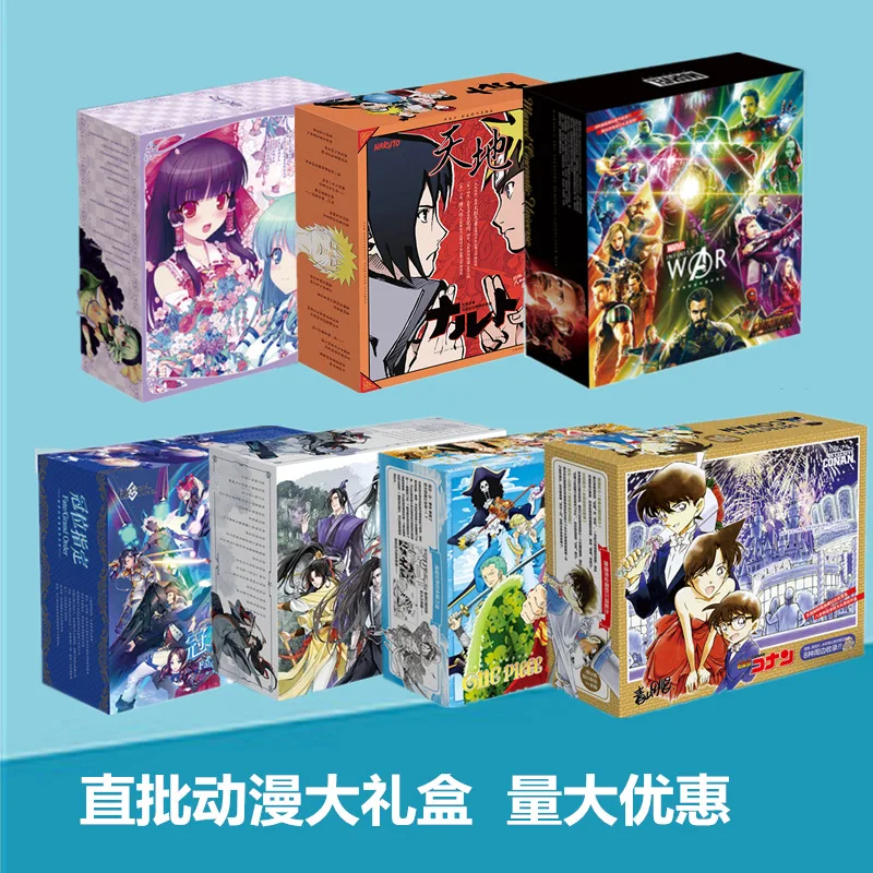 Hatsune Мику вокруг игрушка в подарочной упаковке в комплекте постер брелок открытки водяная Закладка чашка стикер для холодильника комикс ящик для хранения книг