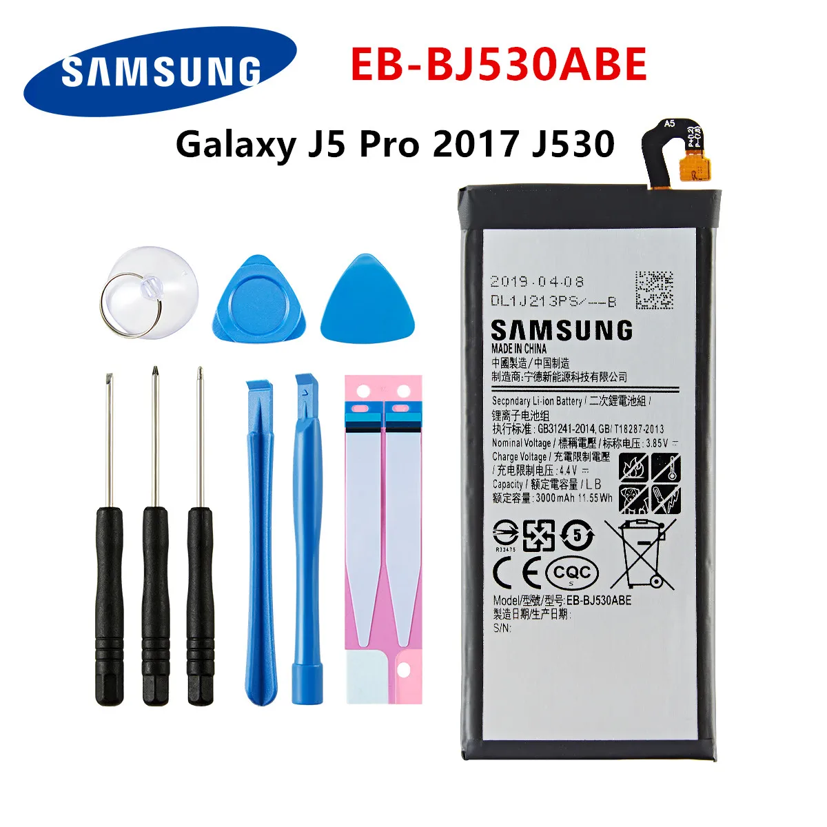 Оригинальная деталь SAMSUNG 3000 мАч аккумулятор для Samsung Galaxy J5 Pro 2017 J530 EB-BJ530ABE SM-J530Y фотография + Инструменты