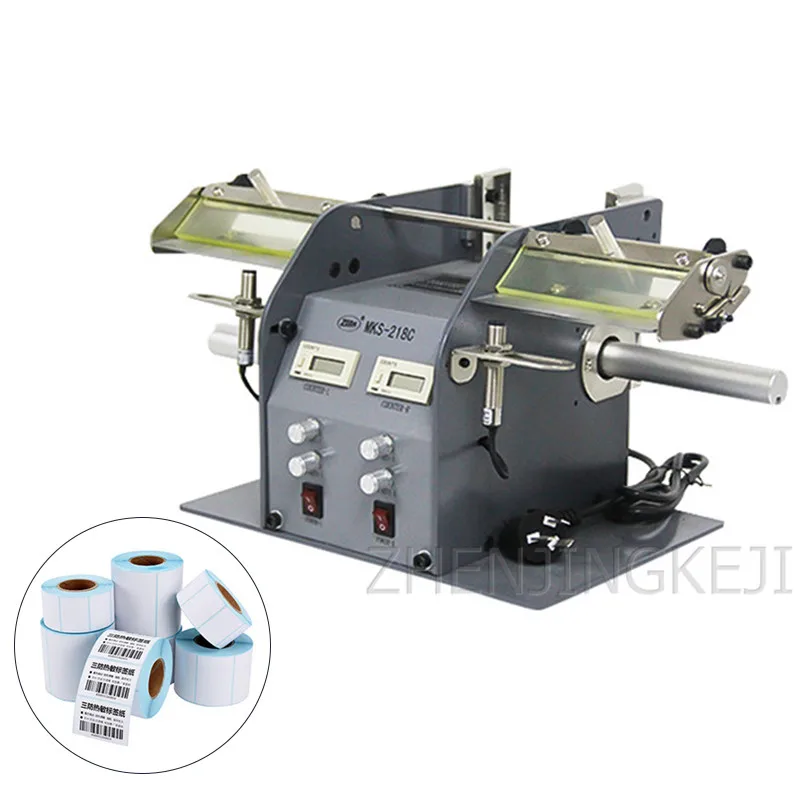 

Полностью автоматическая машина для этикеток зачистки машины товарных знаков наклеек со штрих-кодом, наклейки для машины этикетка сепарат...