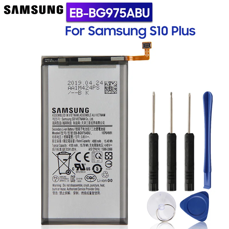 Samsung оригинальный запасной аккумулятор EB BG975ABU для Galaxy S10 Plus SM G9750 + подлинный