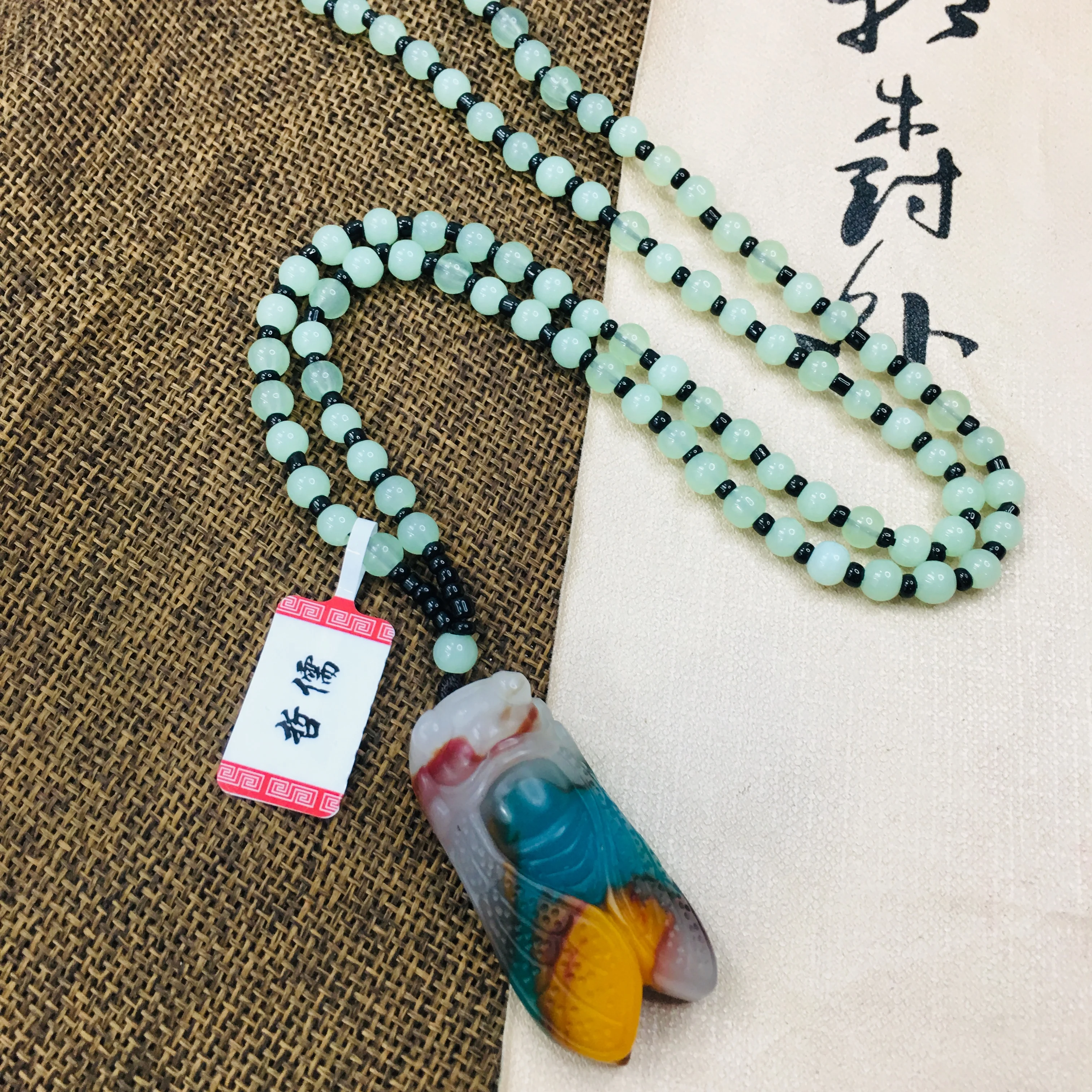 

Zheru natural colorful jade carving multicolor jade cicada pendant with green bead necklace sweater chain