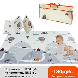 Детский игровой коврик, водонепроницаемый, из СПЭ, мягкий, складной, для игр, развивающие игрушки, складное покрывало
