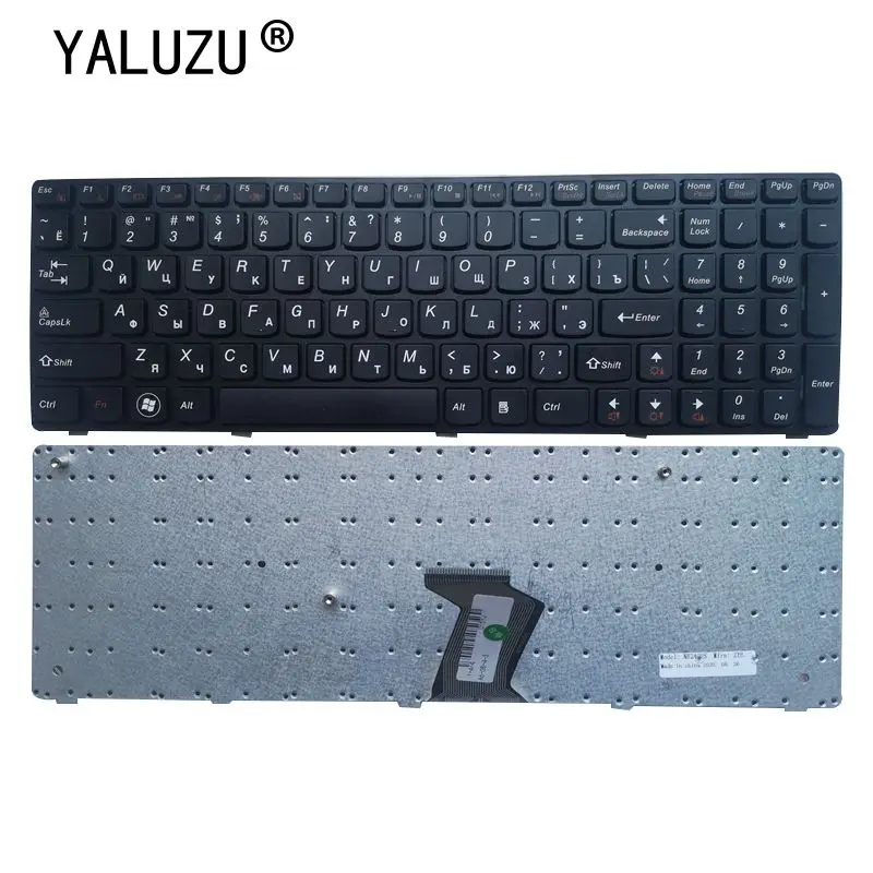 Клавиатура для ноутбуков LENOVO Русская клавиатура V570 V570C V575 Z570 Z575 B570 B570A B570E V580C B570G B575