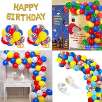 1 set happy birthday balloons red blue yellow latex balloon confetti air globos for baby shower birthday party decor supplies