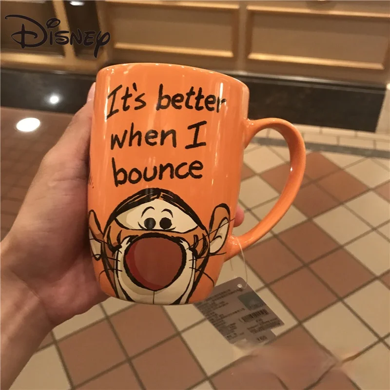 

Disney