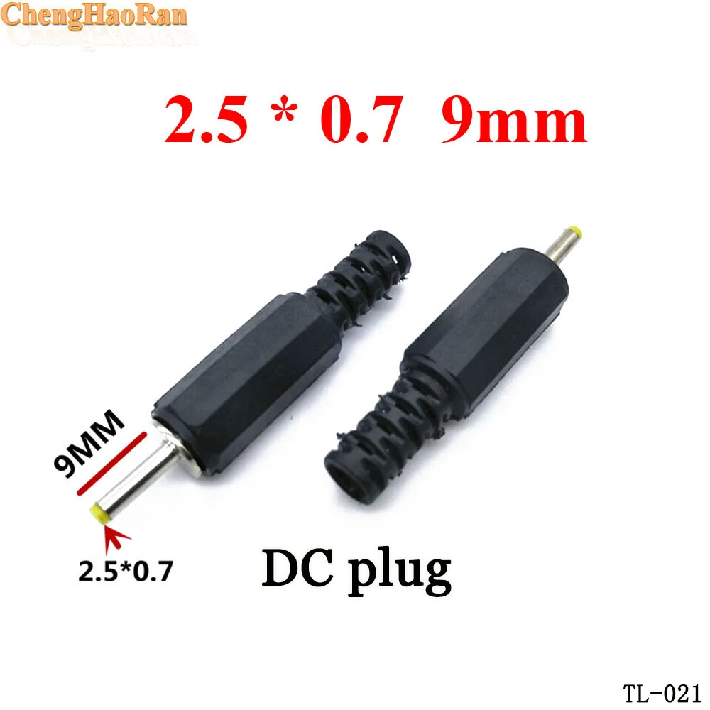 ChengHaoRan 4 0*1 7 2 5*0 5 5*2 1 мм ноутбук Нетбуки DC Мощность разъем розетка адаптер мужской