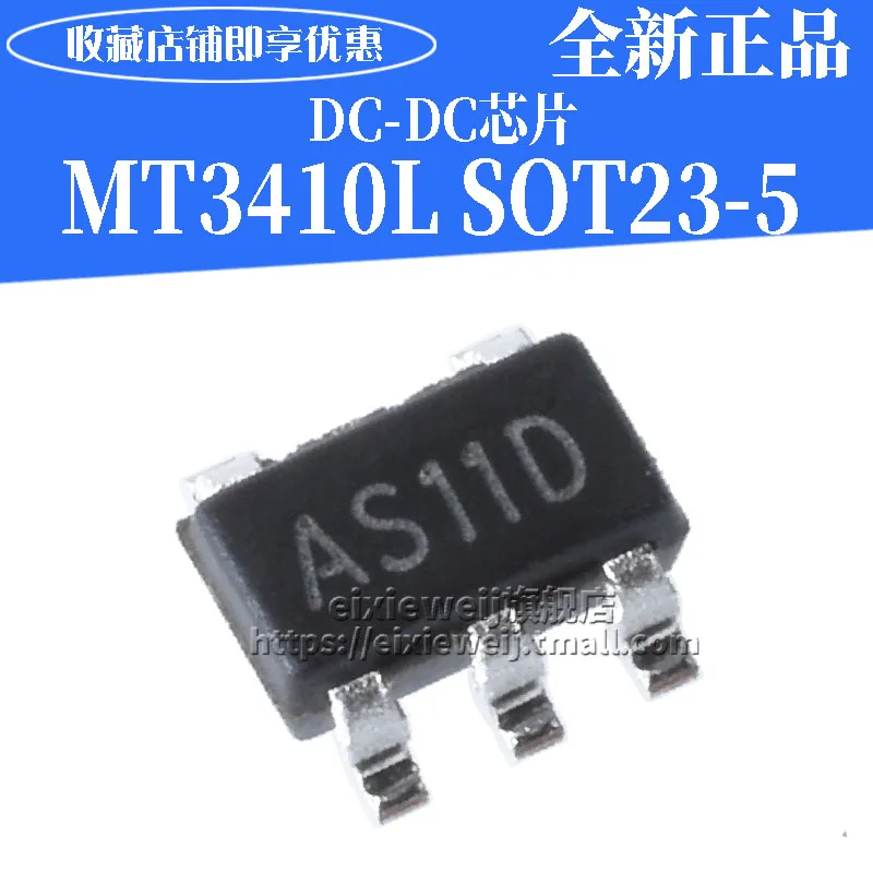 

10 шт./лот MT3410L AS11D SOT23-5 Новый оригинал в наличии
