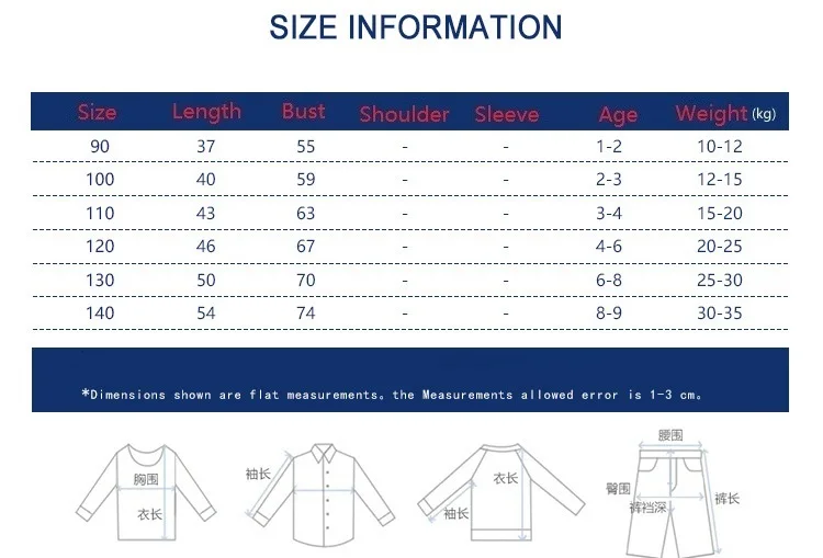 

Children's T-Shirt Children for Boys a Boy Girls Kids Kid's Shirts Child Baby Toddler Cotton Letter Tee Tops Clothing Short