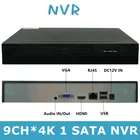 Сетевой цифровой рекордер, 9CH * 4K H.265H.264, DVR NVR IP камера 1 SATA Max 12T ONVIF XMEYE VMS, распознавание движения, P2P Cloud