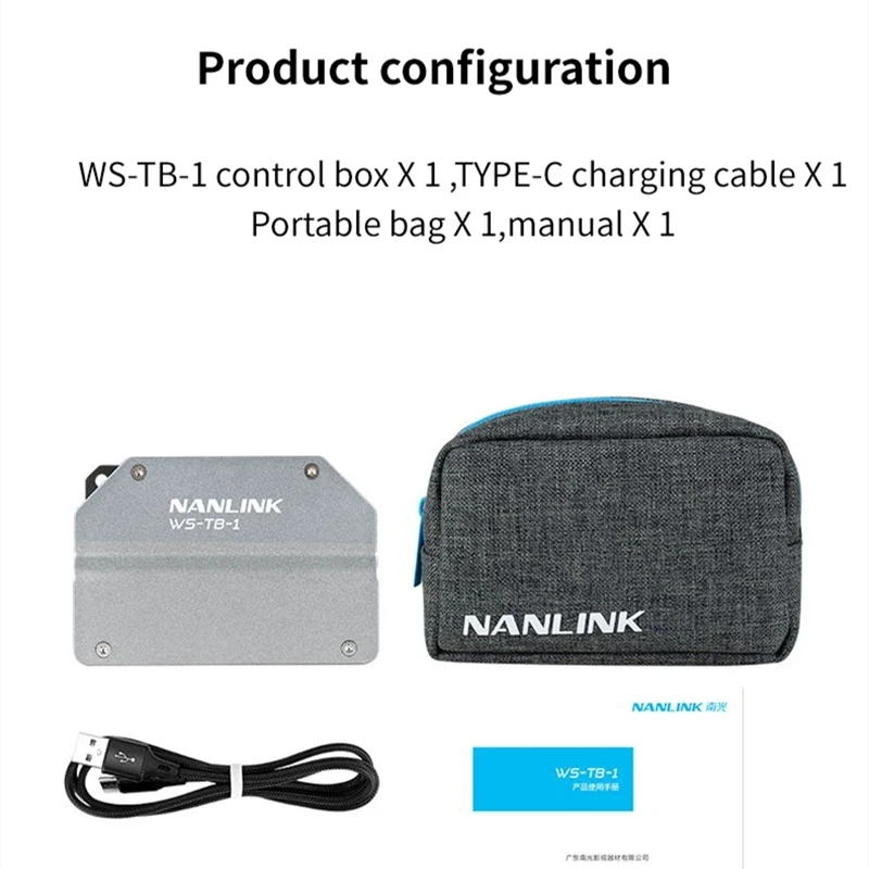 Nanlite WS-TB-1 NANLINK BOX Smart APP control для фотографисветильник свет заполнясветильник |