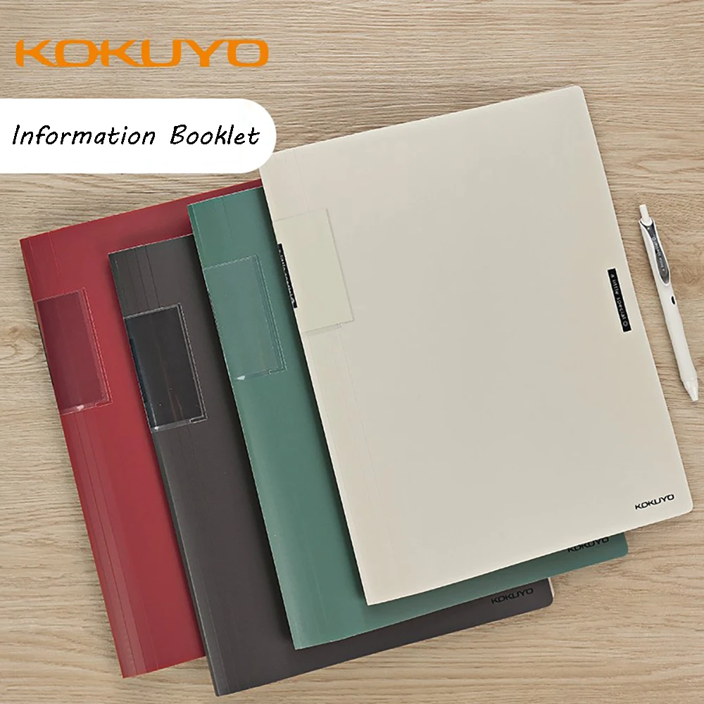 Новый продукт от Japans KOKUYO однометровая новая книга для чистых данных A4 папка