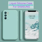 Чехол для Samsung Galaxy A12 A22 A32 A52 A72 A51 A71 M21 M31 M31S M32 M22 M11 A11 A21S