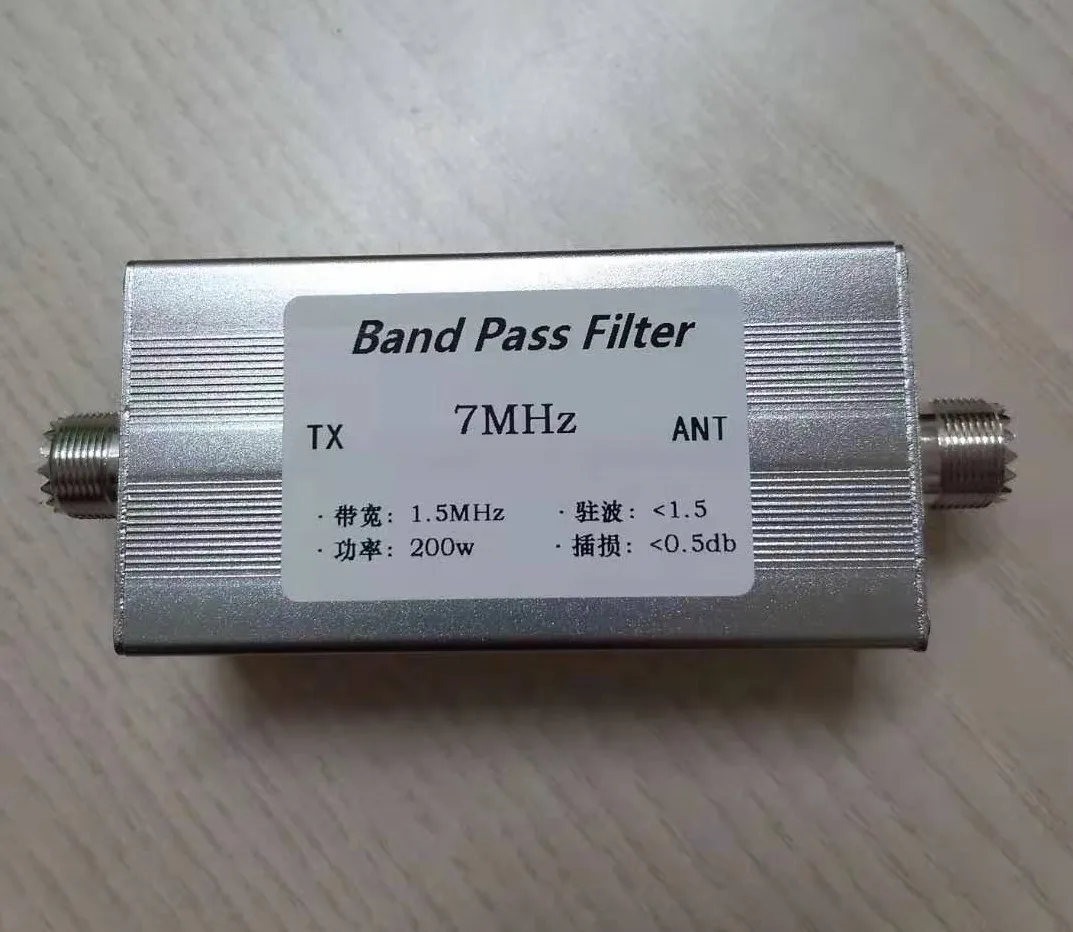 

7m 7MHz Band-pass Filter Band-pass BPF улучшает чувствительность 200W