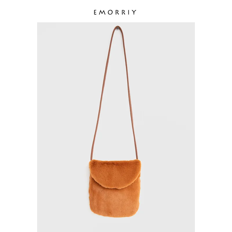 

Women's Bag Shoulder Slung Mao Mao Bag Joker Plush Women's Bag Simple Small Square Bag
