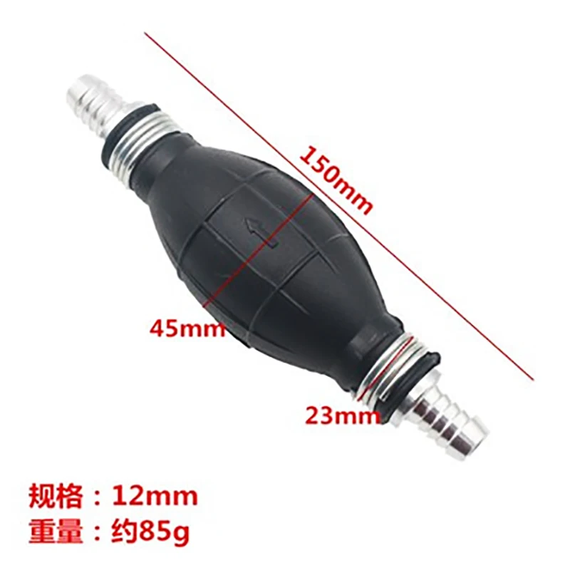 12 mm Груша для перекачки топлива(6мм/8мм/10мм/12мм - Цвет: 12 mm