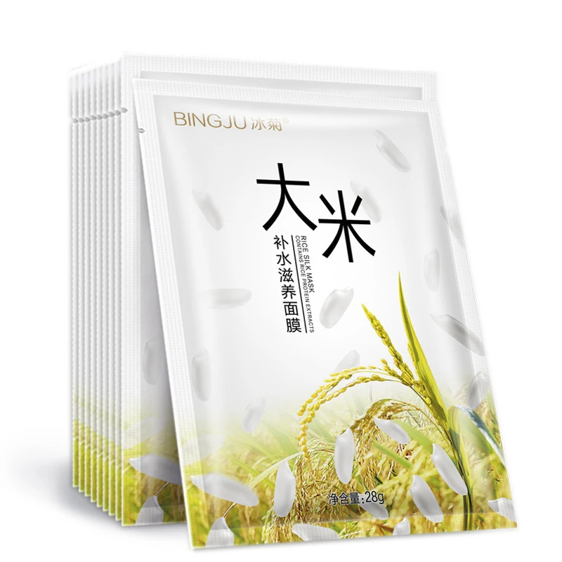 10 шт. питательная маска поверхностная мембрана сужающая поры увлажняющая яркая