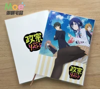 anime masamune kuns revenge figure student notebook delicate eye protection notepad 6631 diary memo gift