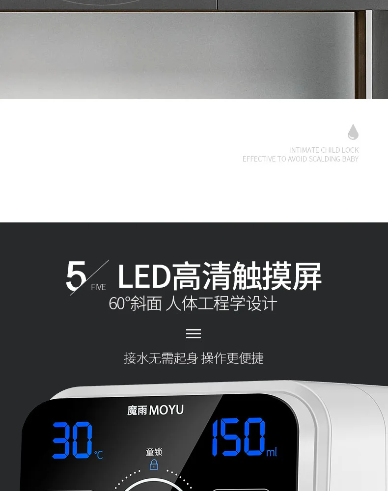Smart Drinking water machine small instant desktop water purifier, direct drinking hot water for tea bar,water dispencer gallon