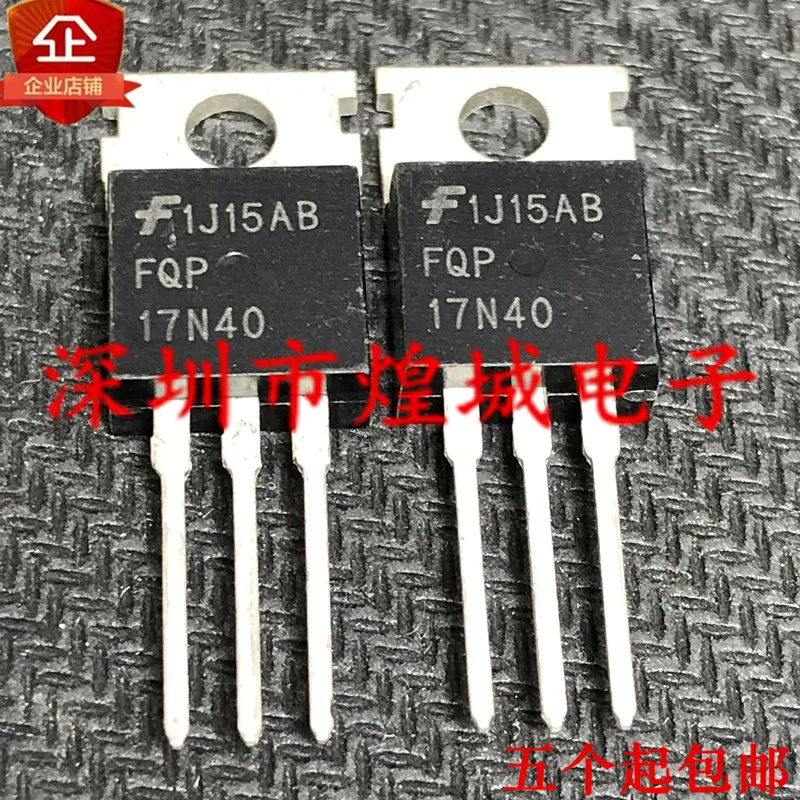 

10 шт. FQP17N40 TO-220 400V 17A 5