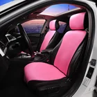 Подушка для автомобильного сиденья AUTOYOUTH, ультрадышащая сияющая розовая, из ледяного шелка, аксессуары для автомобиля, коврик, 1 шт., несколько цветов