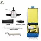 Ножницы для резки металла с двойной головкой, ножницы для листового металла, резак для отверстий, сверлильный инструмент, снасть, сменный инструмент для ремонта автомобиля, металлический лист, аксессуар