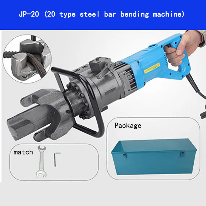 JP-20 Электрический Стальной гибочный станок портативный арматурный небольшой