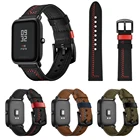 Подходит для Amazfit BIP GTS Молодежная версия браслет верхний слой кожаный ремешок для часов 7 линий