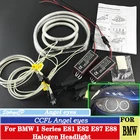 Высококачественные яркие белые автомобильные аксессуары холодного света DRL CCFL глаза ангела для BMW 1 серия E81 E82 E87 E88 галогенсветильник